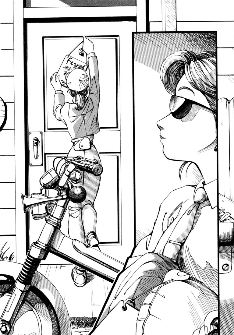 img Yokohama Kaidashi Kikou 8